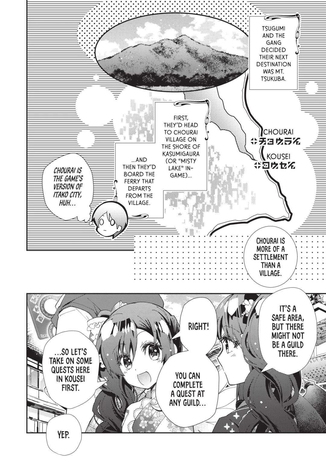 Nonbiri VRMMO-ki Chapter 62 2